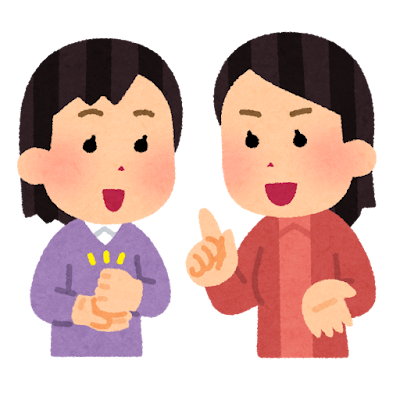 セルフホワイトニングって実際どうなの？