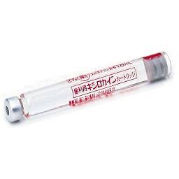 歯科における局所麻酔の使い分け。