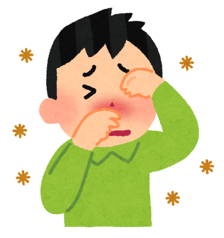 眼と鼻をこすっている人のイラスト（花粉症） | かわいいフリー素材集 いらすとや