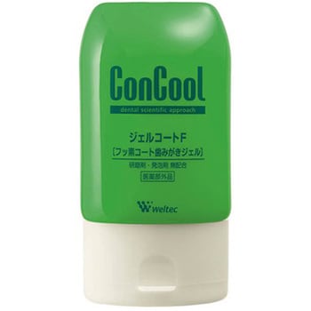 - ジェルコートF ウエルテック 40662844