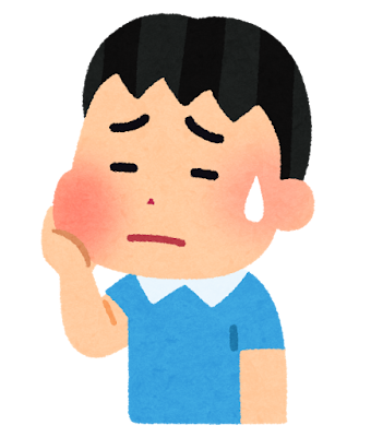 神経を守る治療